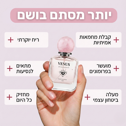 venus for women
